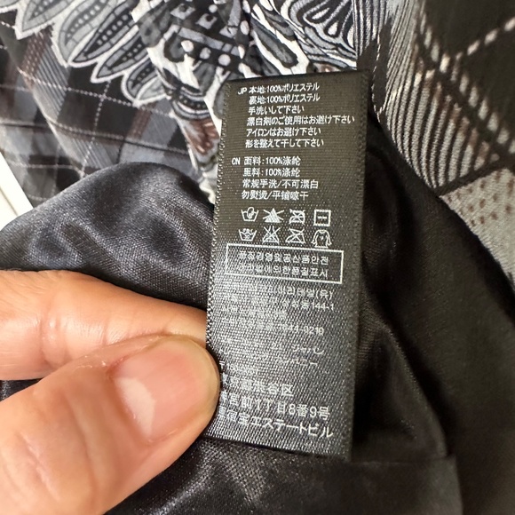 Forever 21 Dress Tartan Plaid Tribal Print Sleeveless Large NWT - Picture 14 of 17